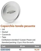 COPERCHIO TONDO D40 ALLUMINIO FASA