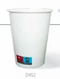 BICCHIERE TAZZA CARTA BIO 240ML 50PZX20CF BIANCO XCOP.0462-0732