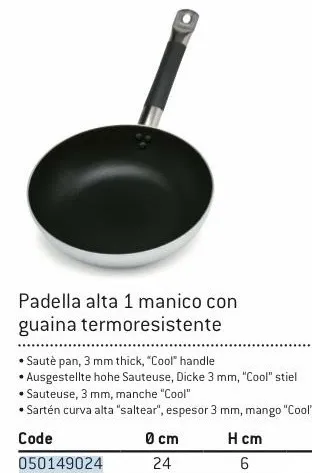 PADELLA ALTA 3MM ANTIADERENTE C/GUAINA TERMORESISTENTE D24 ALLUMINIO FASA