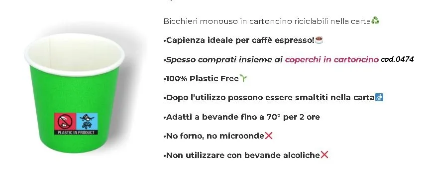 BICCHIERE TAZZA CAFFE' CARTA BIO 75CC 50PZX48CF VERDE ABBINATO COP.0474