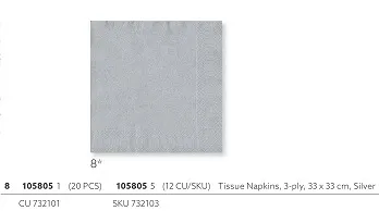 TOVAGLIOLO 3V 33X33 DUNI ARGENTO 20PZX12CFXCT