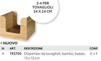 DISPENSER BAMBOO 13X13CM SMALL