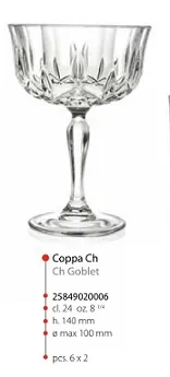 BICCHIERE COPPA OPERA 24CL 6PZXCF VETRO