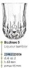 BICCHIERE LIQUORE OPERA 5 6CL 6PZXCF VETRO