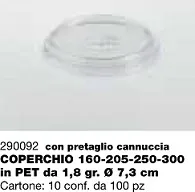COPERCHIO BICCHIERE 160/205/250/300K 250TR 100