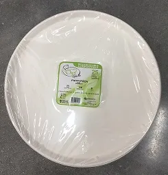 PIATTO ROTONDO D32 PIZZA PUL COMPOSTABILE 25PZX16CF JP21001R
