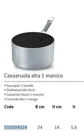 CASSERUOLA SHARK C/MANICO ALTA 1MM C/GUAINA TERMORESISTENTE D24 ALLUMINIO FASA