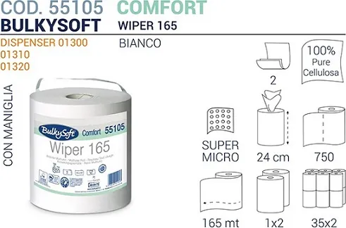 BOBINA BULKYSOFT PREMIUM 165 PURA CELLULOSA 2PZ