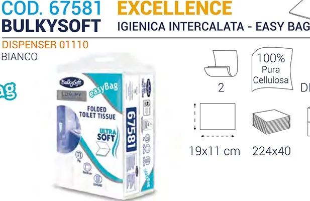 CARTA IGIENICA INTERFOGLIATA BULKY 224PZX40CF 67591