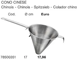 CONO CINESE ACCIAIO 17D