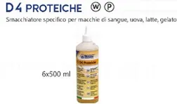 JOLLY SANGUE SMACCHIA ERBA CAFFE 500