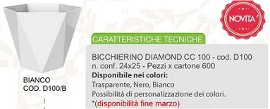 FING BICCHIERINO DIAMOND 100CC BIANCO 25PZX24CFXCT