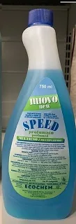 DETERGENTE SPEED MULTIUSO 750ML BT12XCT