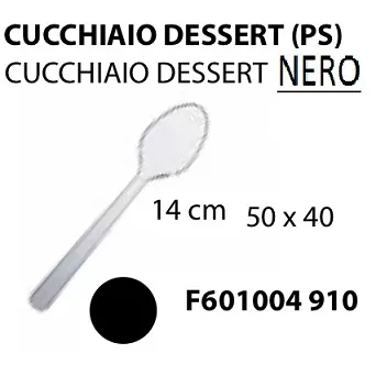 CUCCHIAIO DESSERT SMART 120MM NERO PS 50PZX40CFXCT