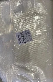 BUSTE SOTTOVUOTO GOFFRATE 35X45 100PZXCF 2633545