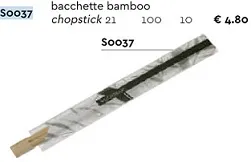BACCHETTE SUSHI IN BAMBOO CARTA BIANCA 20CM 100PZX10CF 073204